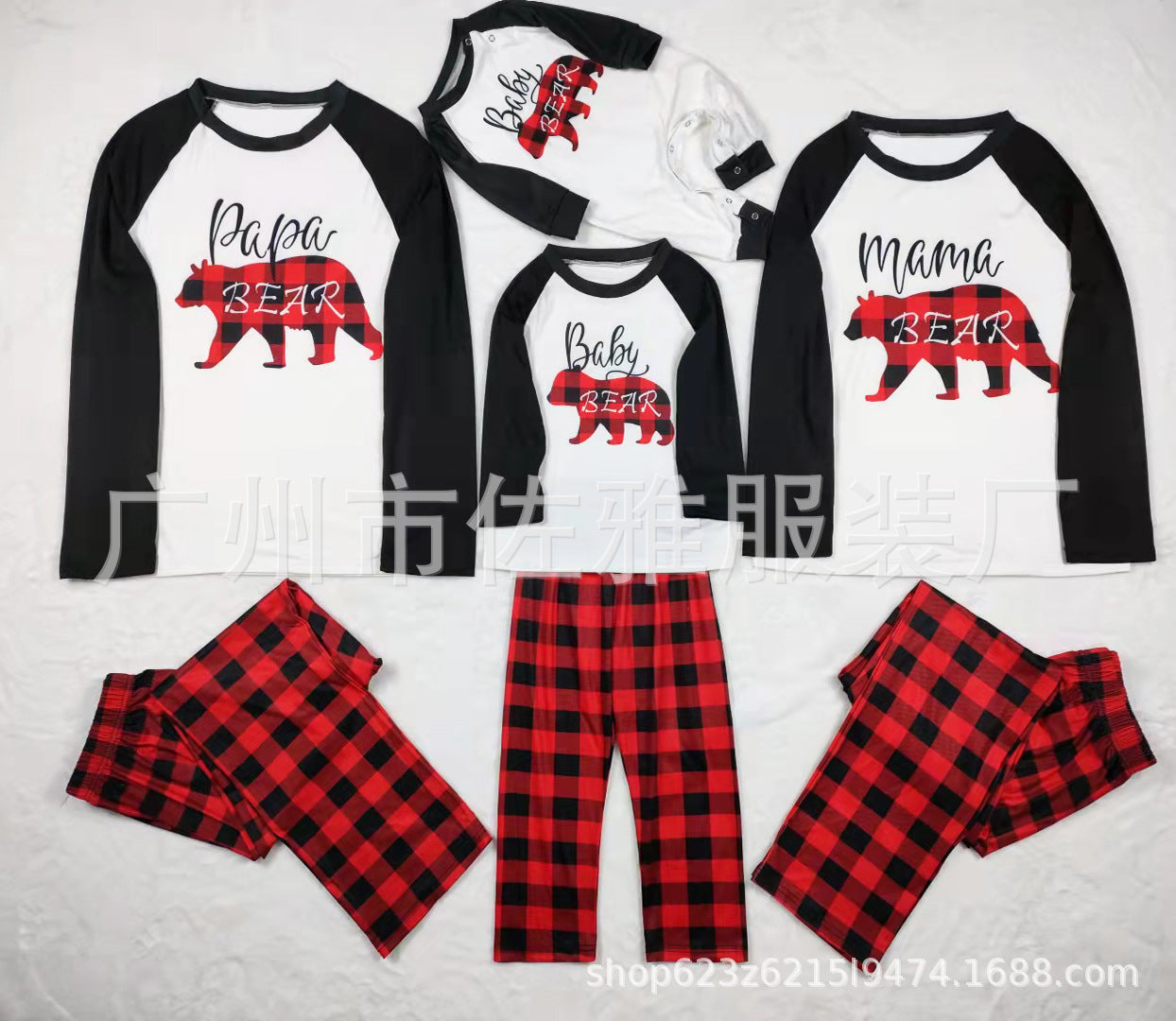 Red & Black Christmas Pajama Set